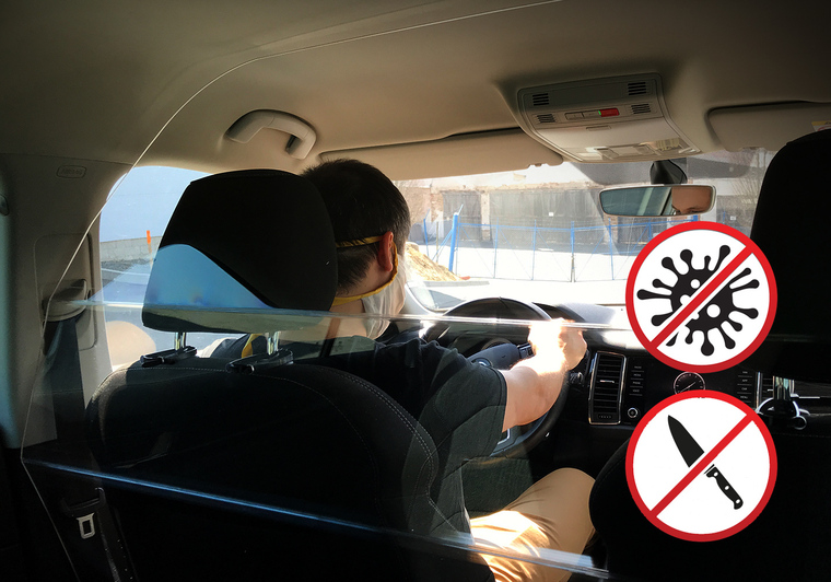 Ochranný štít SAFETY CAB Volvo XC90